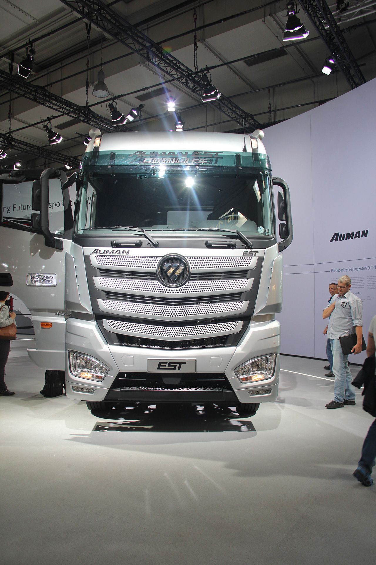 Компания FOTON представила новое поколение грузовых автомобилей на Грузовом Автосалоне IAA 2016 в Ганновере.